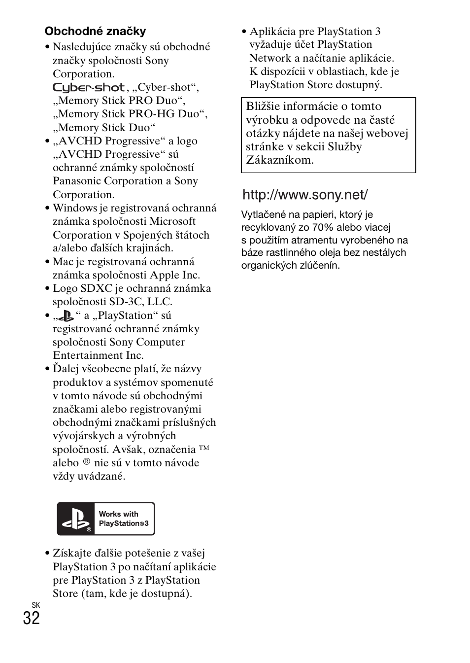 Sony DSC-HX200V User Manual | Page 348 / 603