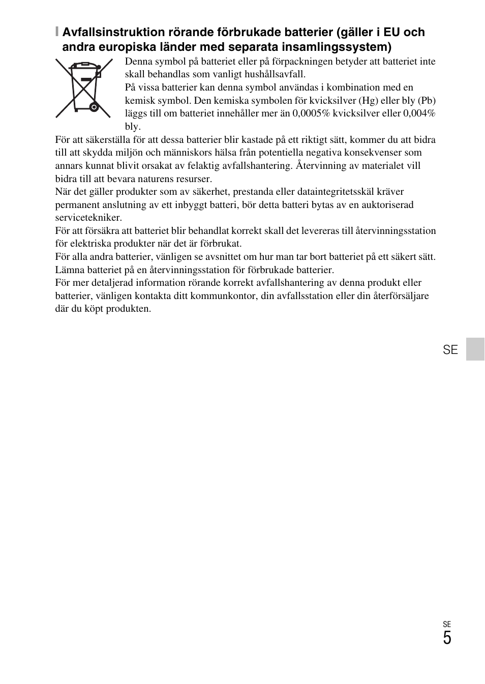 Sony DSC-HX200V User Manual | Page 353 / 603