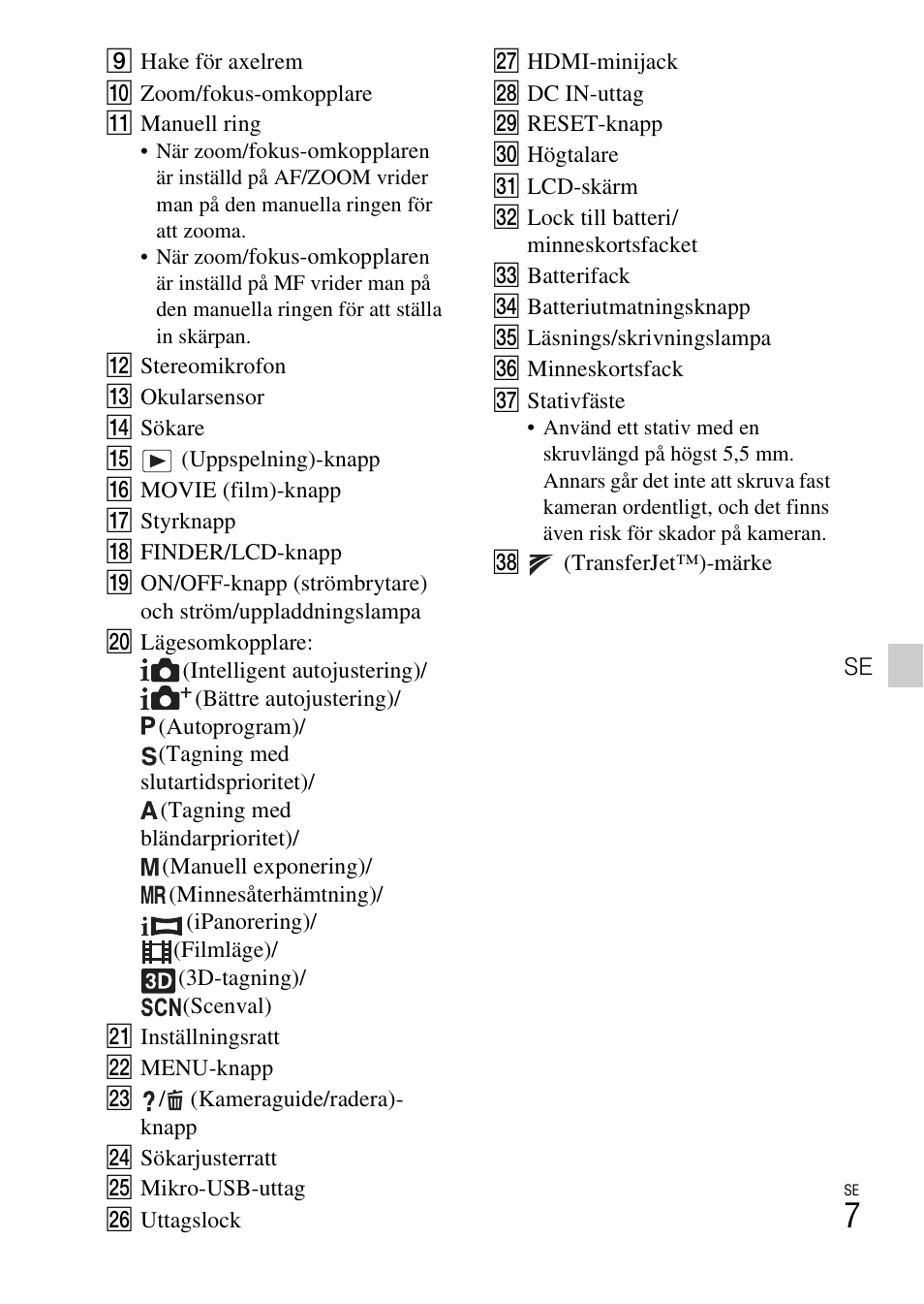 Sony DSC-HX200V User Manual | Page 355 / 603