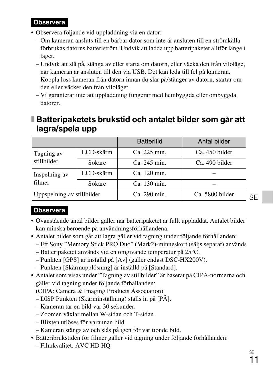 Sony DSC-HX200V User Manual | Page 359 / 603