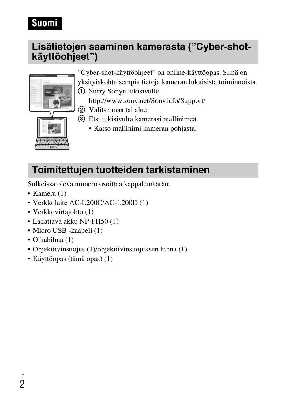Suomi, Toimitettujen tuotteiden tarkistaminen | Sony DSC-HX200V User Manual | Page 380 / 603