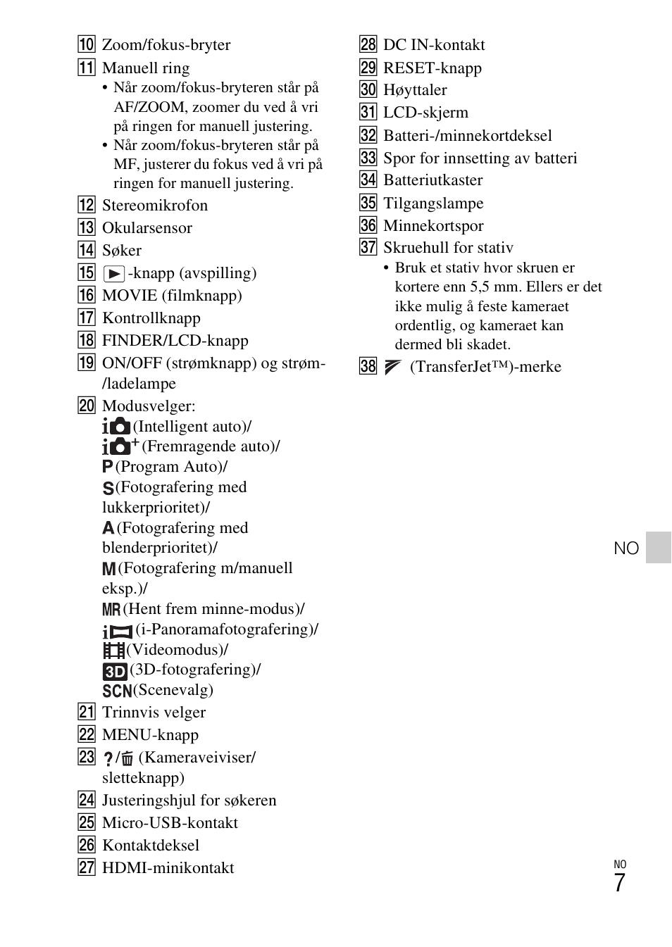 Sony DSC-HX200V User Manual | Page 415 / 603