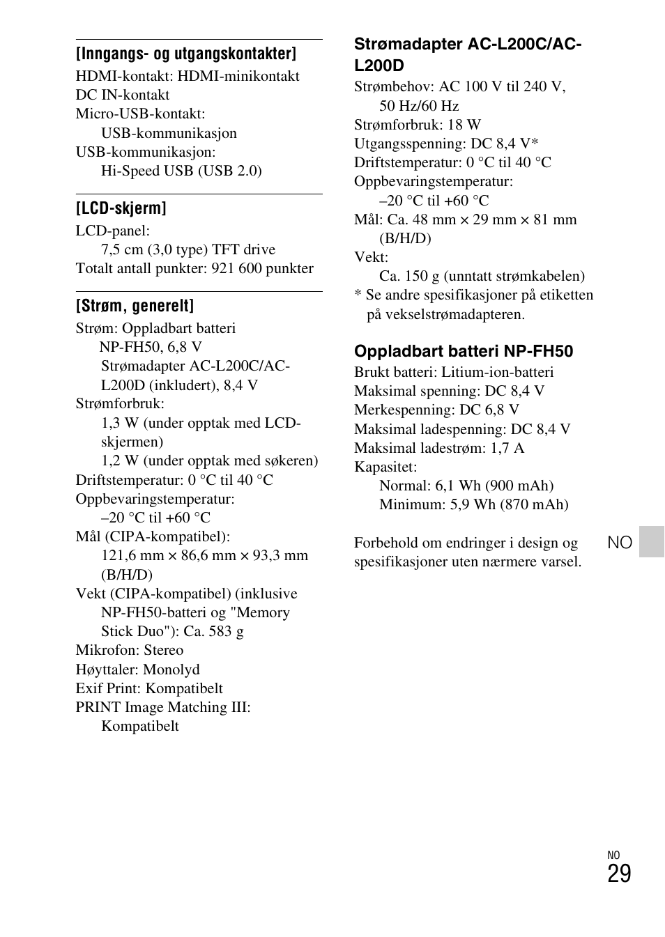 Sony DSC-HX200V User Manual | Page 437 / 603