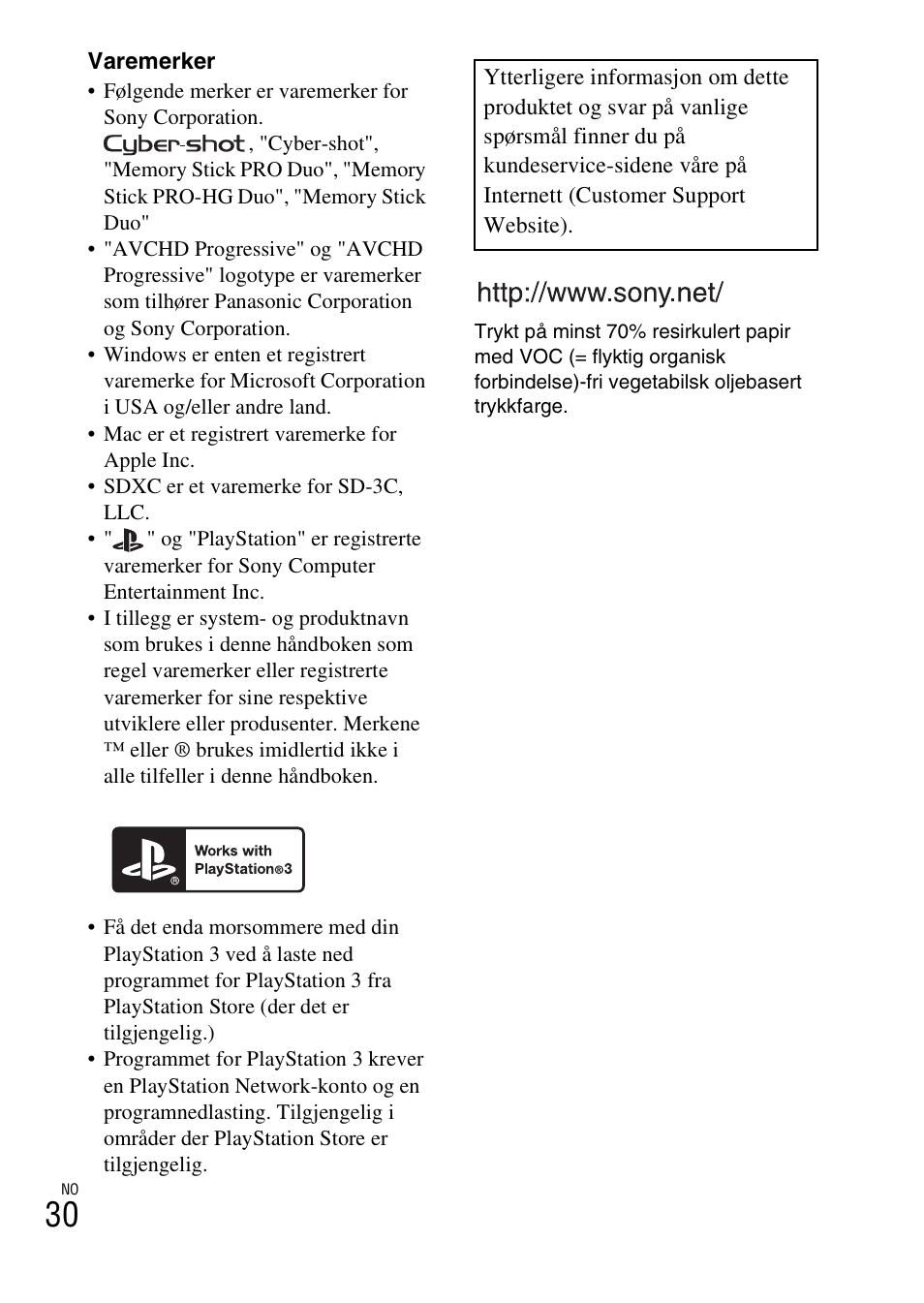 Sony DSC-HX200V User Manual | Page 438 / 603