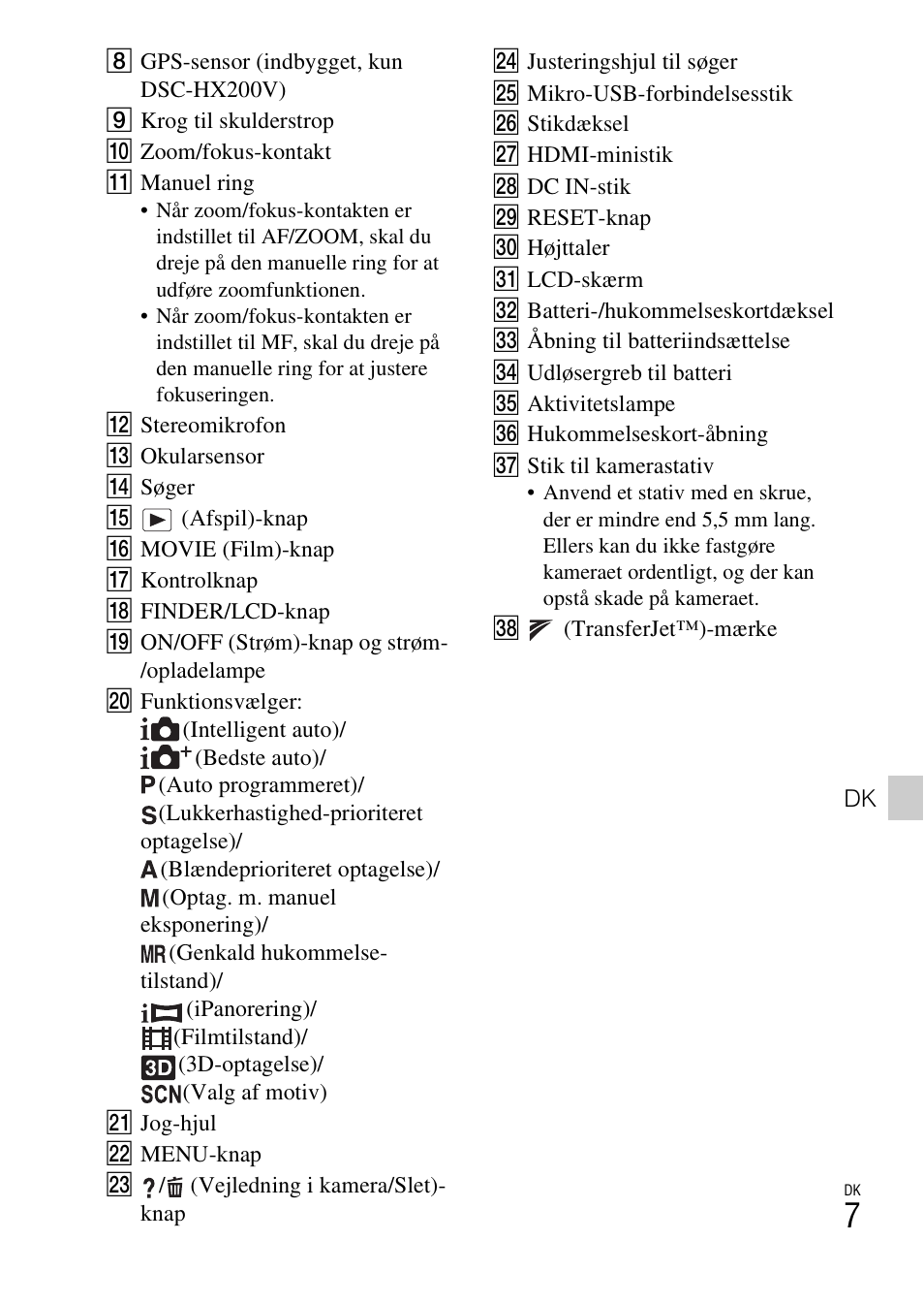 Sony DSC-HX200V User Manual | Page 445 / 603