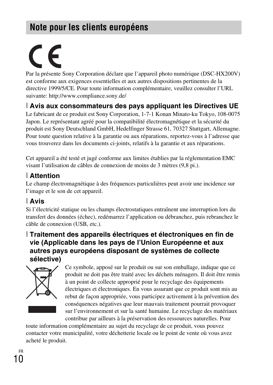 Sony DSC-HX200V User Manual | Page 46 / 603