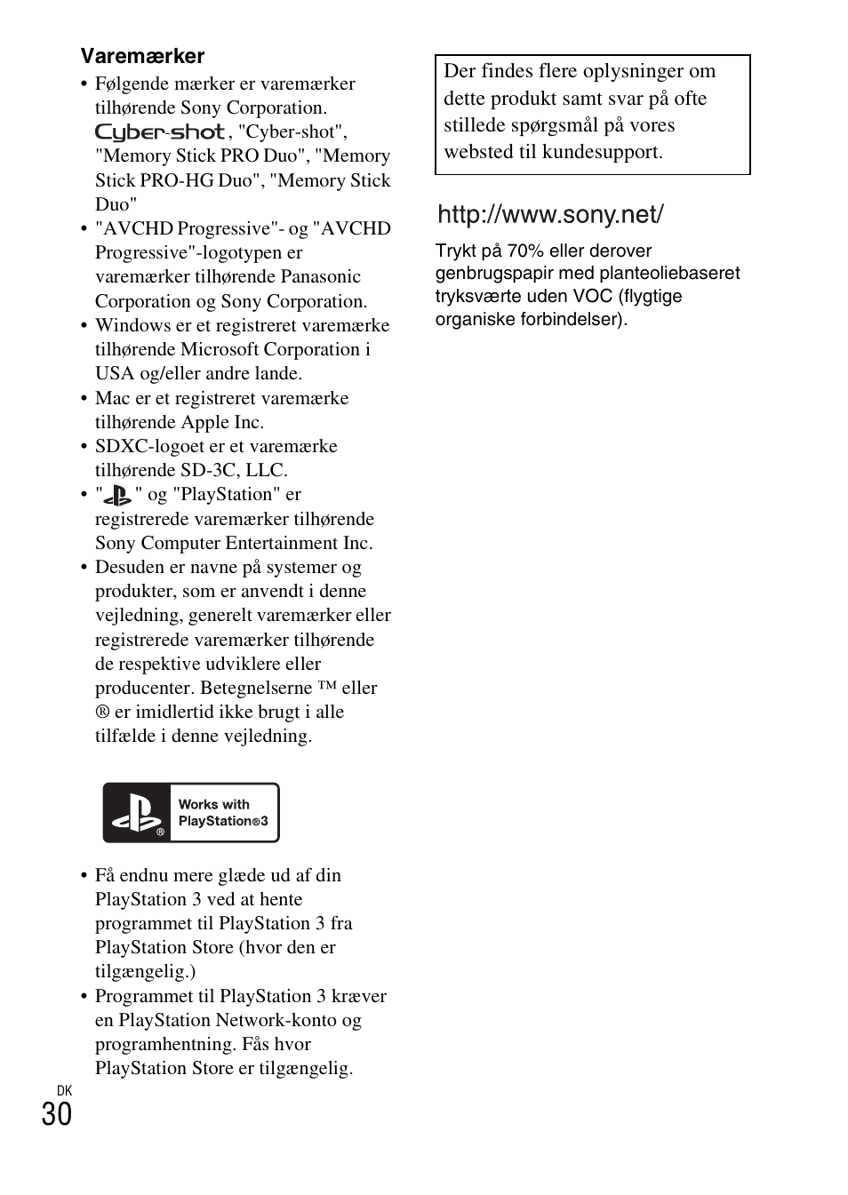 Sony DSC-HX200V User Manual | Page 468 / 603