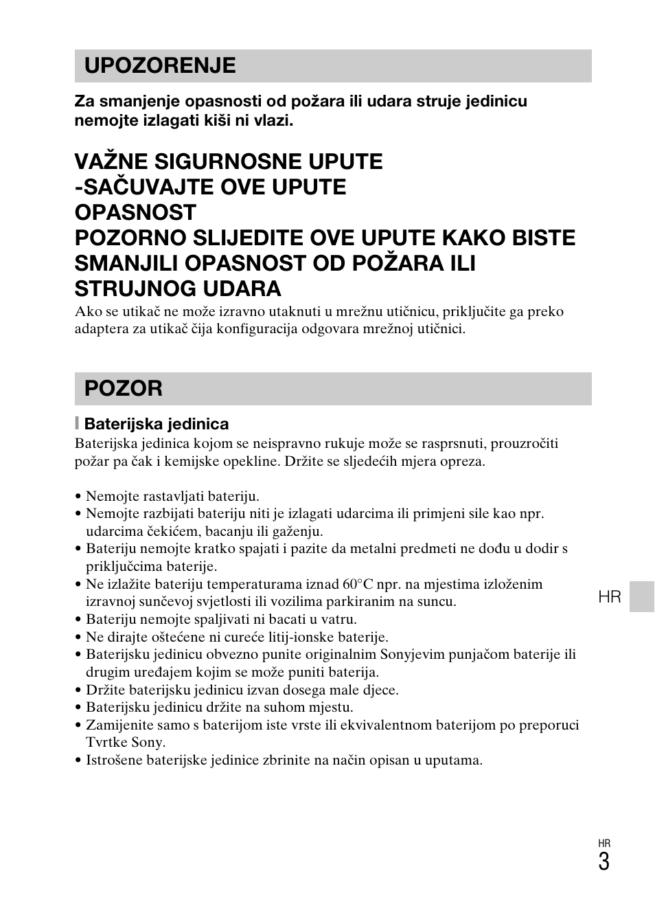 Upozorenje pozor | Sony DSC-HX200V User Manual | Page 471 / 603
