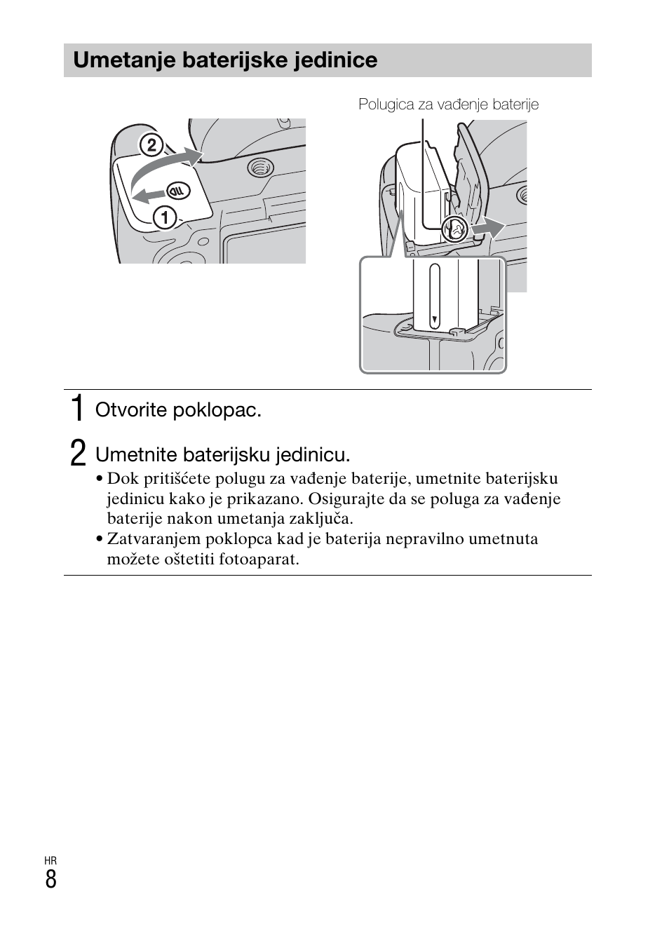 Umetanje baterijske jedinice | Sony DSC-HX200V User Manual | Page 476 / 603