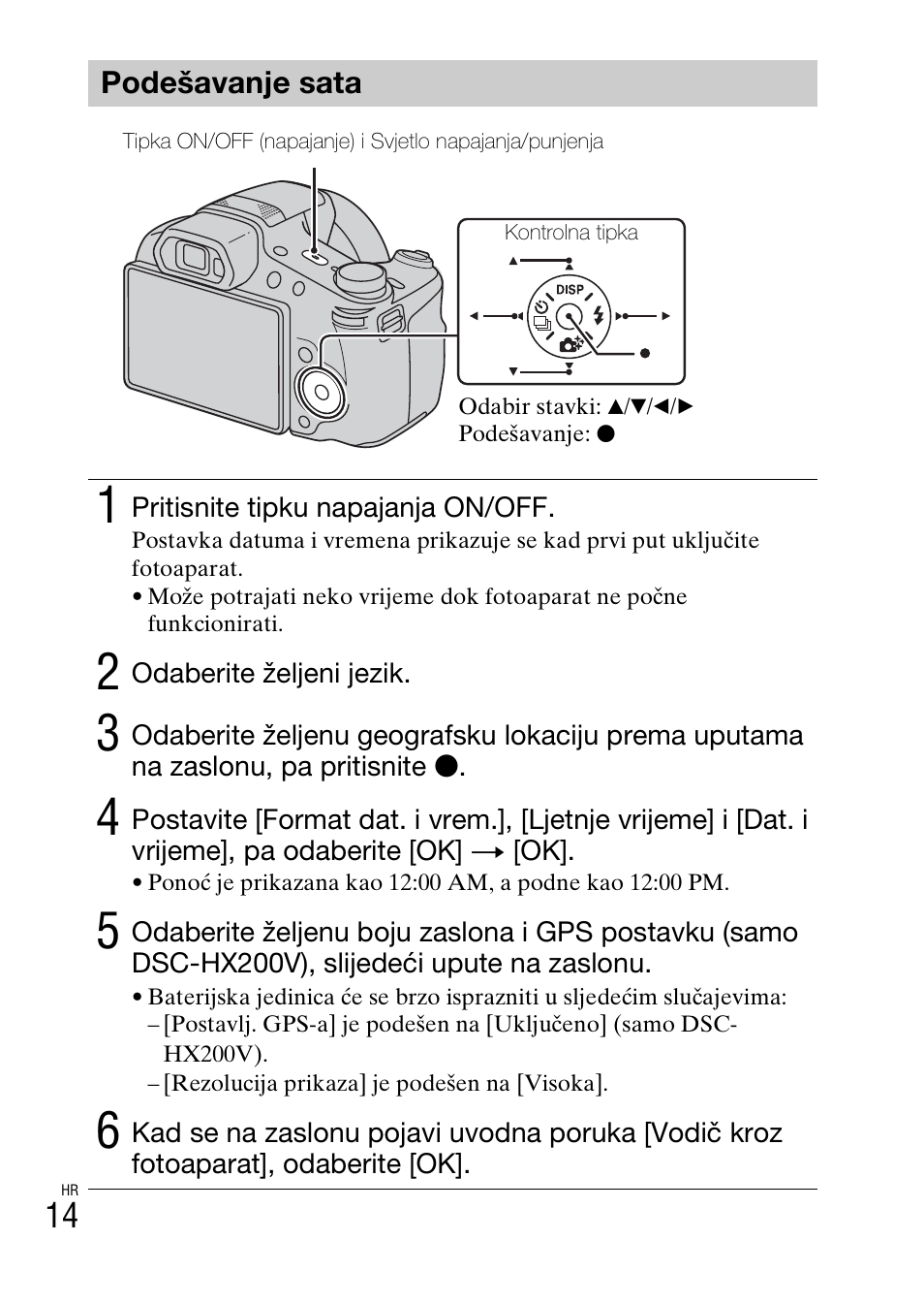 Podešavanje sata | Sony DSC-HX200V User Manual | Page 482 / 603