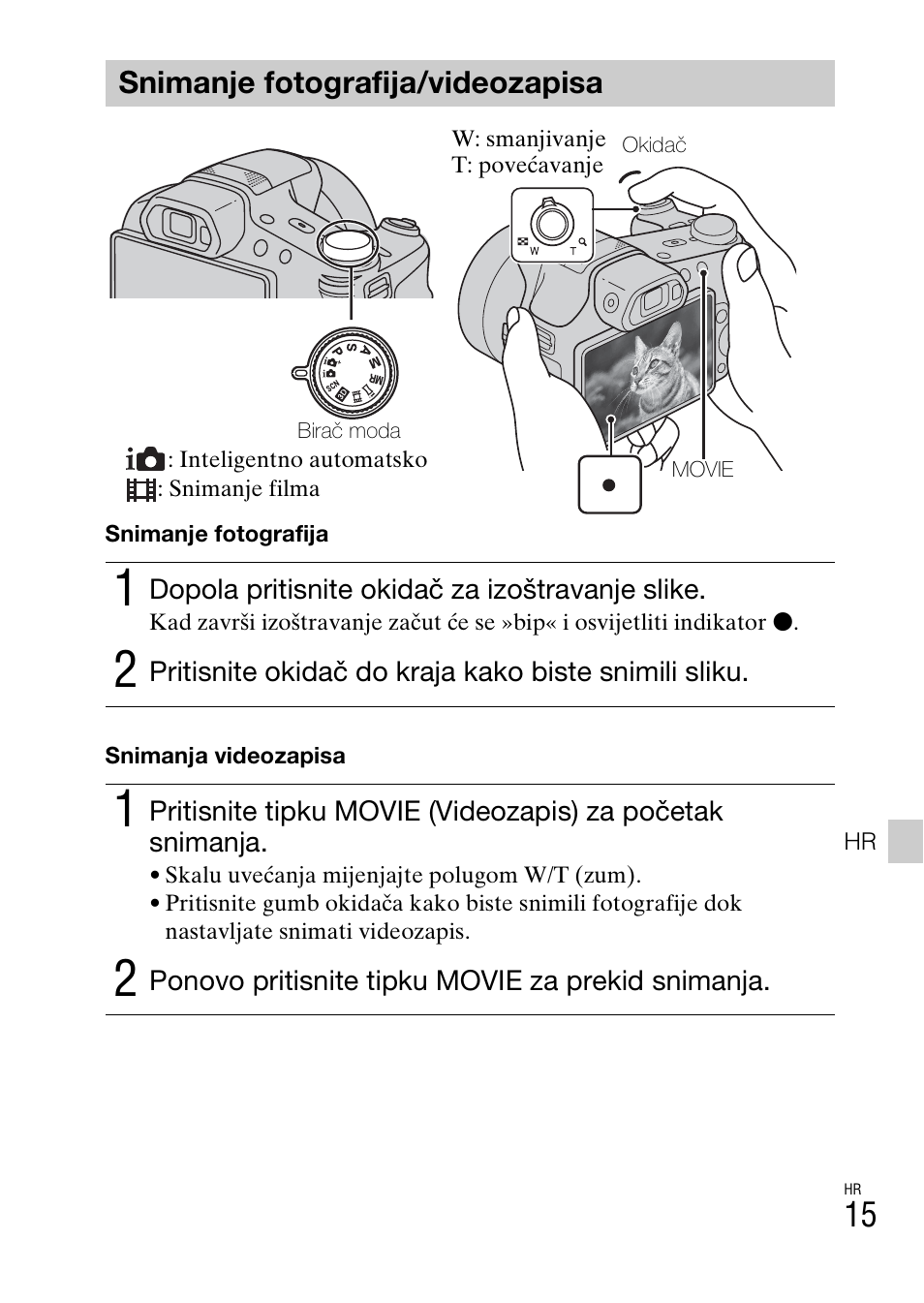 Snimanje fotografija/videozapisa | Sony DSC-HX200V User Manual | Page 483 / 603