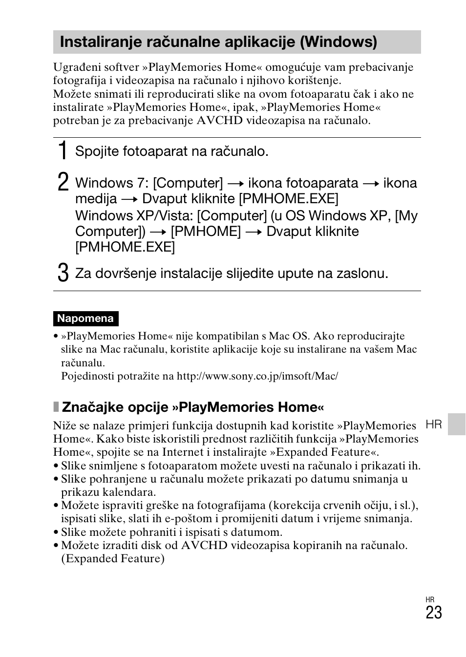 Instaliranje računalne aplikacije (windows) | Sony DSC-HX200V User Manual | Page 491 / 603
