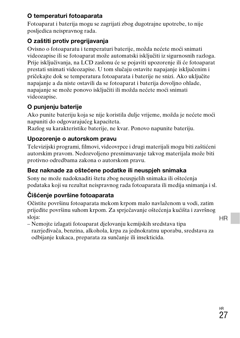 Sony DSC-HX200V User Manual | Page 495 / 603