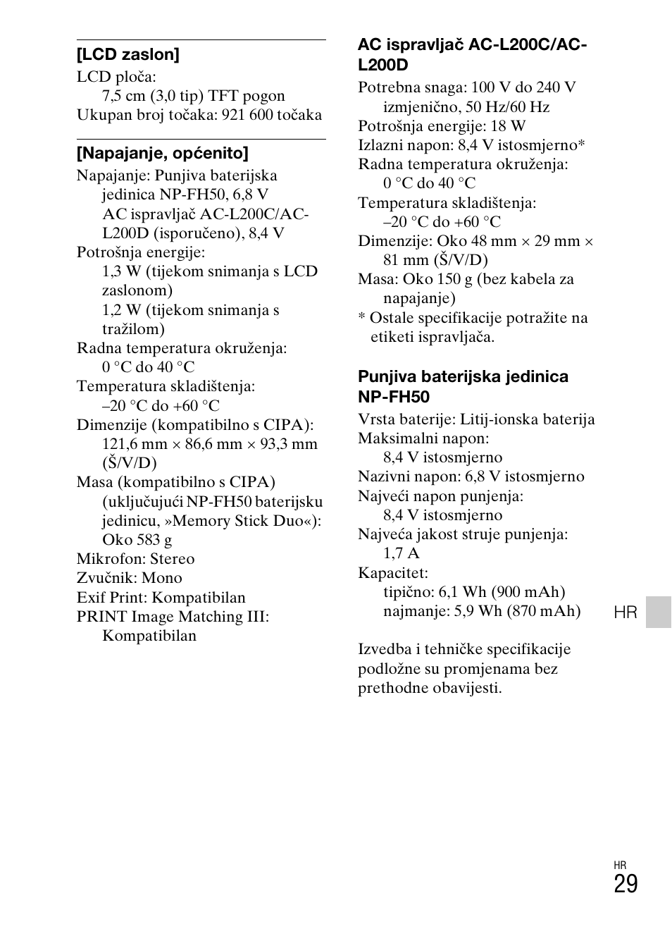 Sony DSC-HX200V User Manual | Page 497 / 603