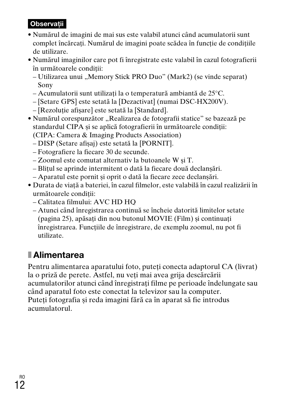 Xalimentarea | Sony DSC-HX200V User Manual | Page 510 / 603