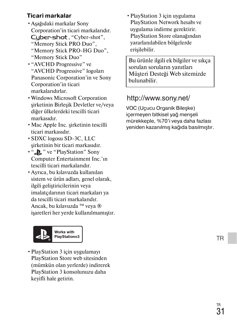 Sony DSC-HX200V User Manual | Page 561 / 603