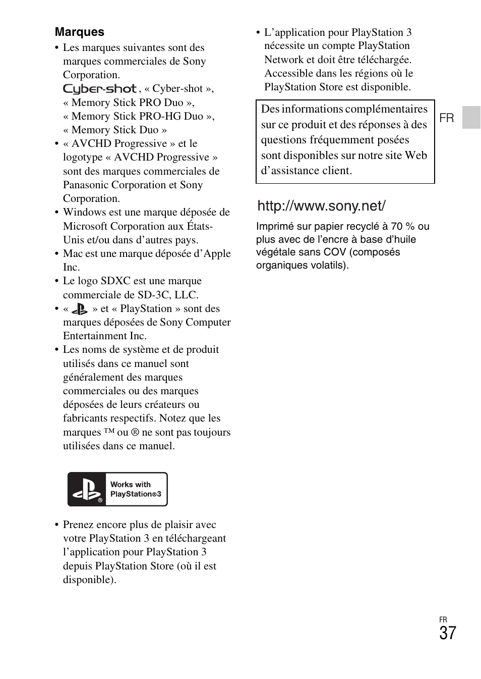 Sony DSC-HX200V User Manual | Page 73 / 603