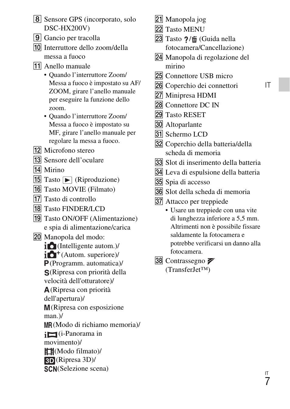 Sony DSC-HX200V User Manual | Page 79 / 603