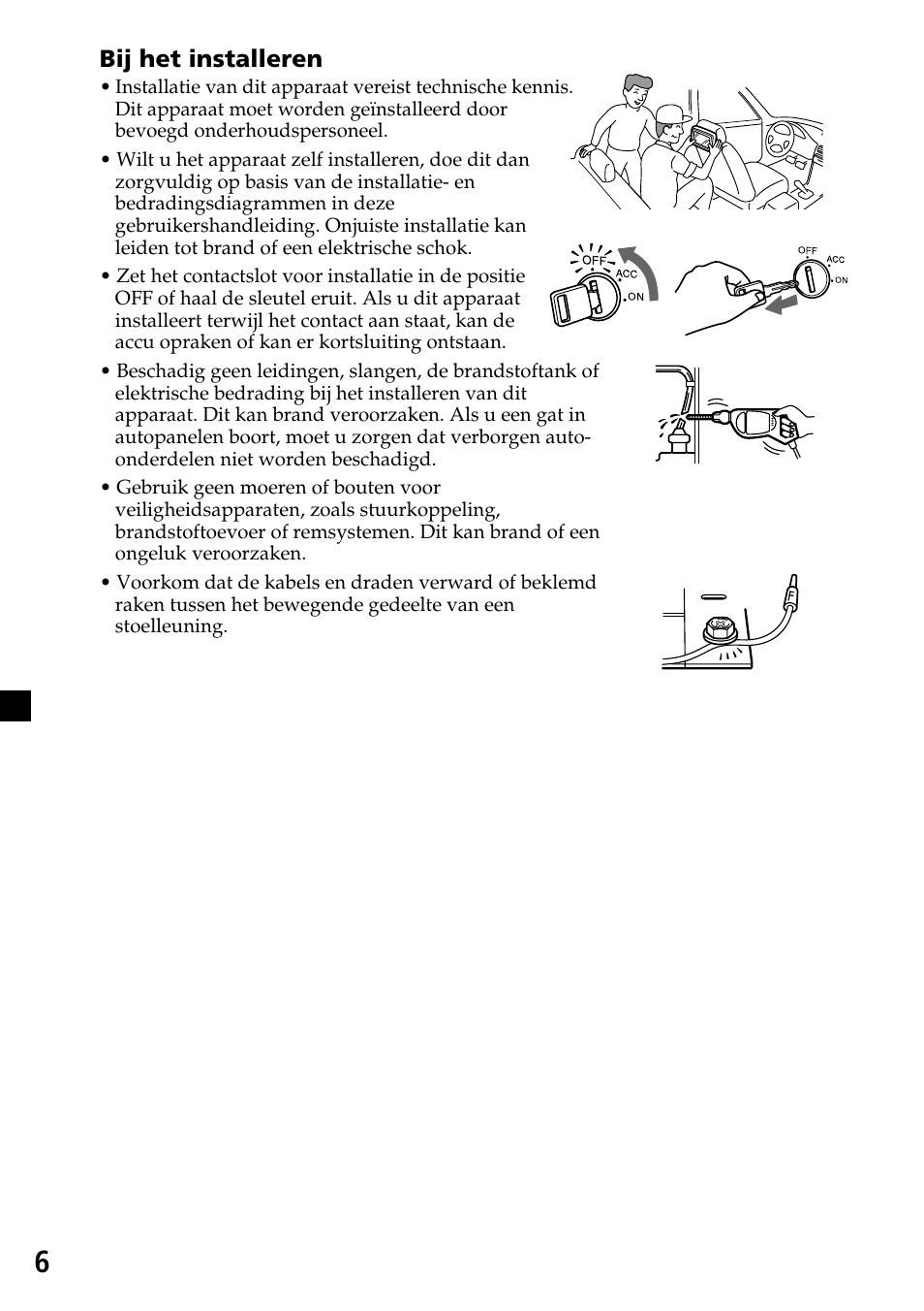Sony XVM-F65 User Manual | Page 78 / 92
