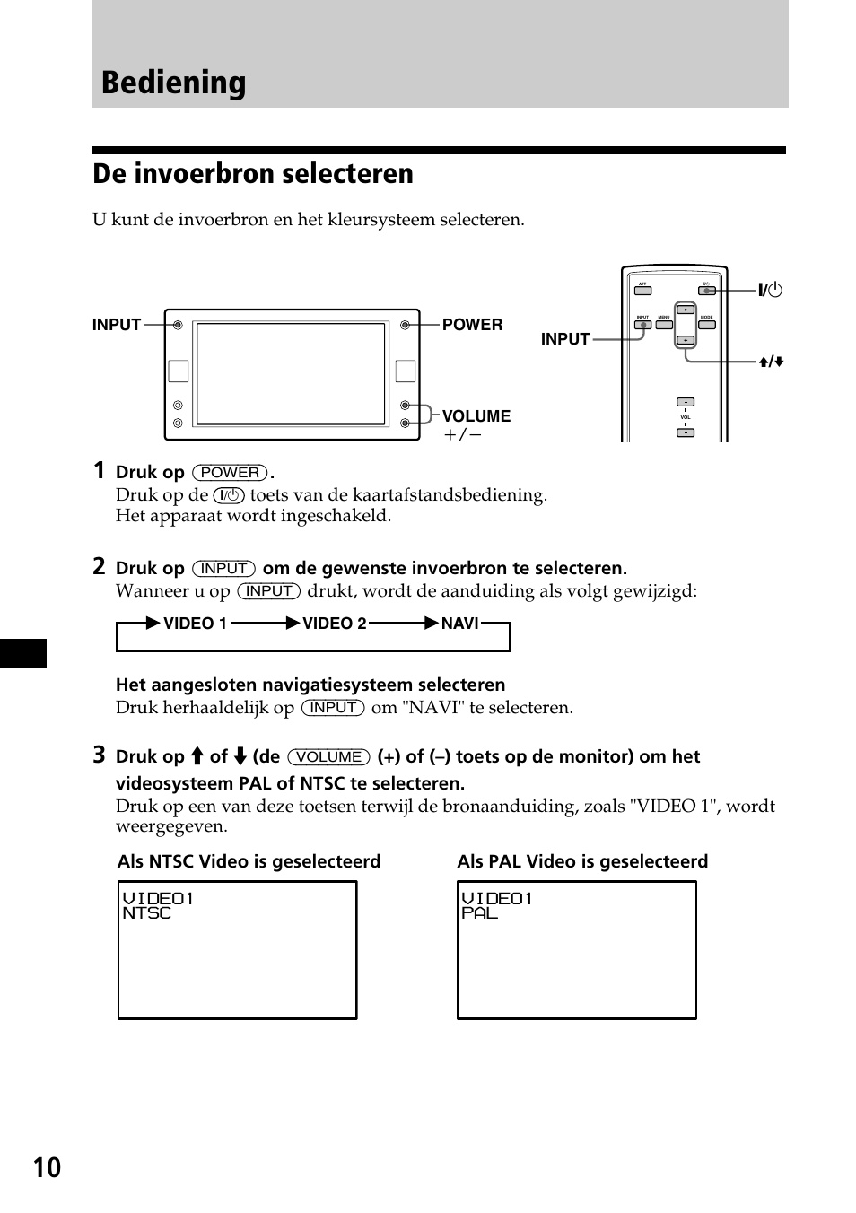 Bediening, De invoerbron selecteren | Sony XVM-F65 User Manual | Page 82 / 92