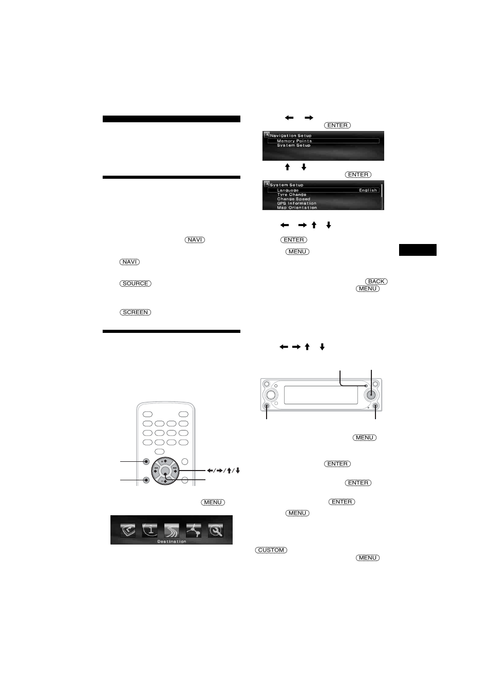 Basic operations, Switching the navigation mode/audio mode, Menu operations | Switching the navigation, Mode/audio mode | Sony NVX-HC1 User Manual | Page 11 / 130