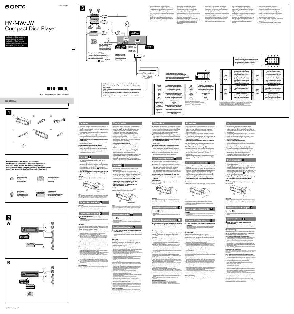 Sony CDX-GT565UV User Manual | 2 pages