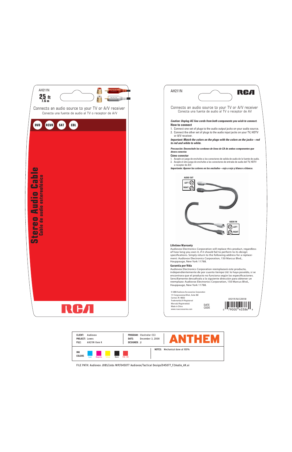 Anthem AH211N User Manual | 1 page