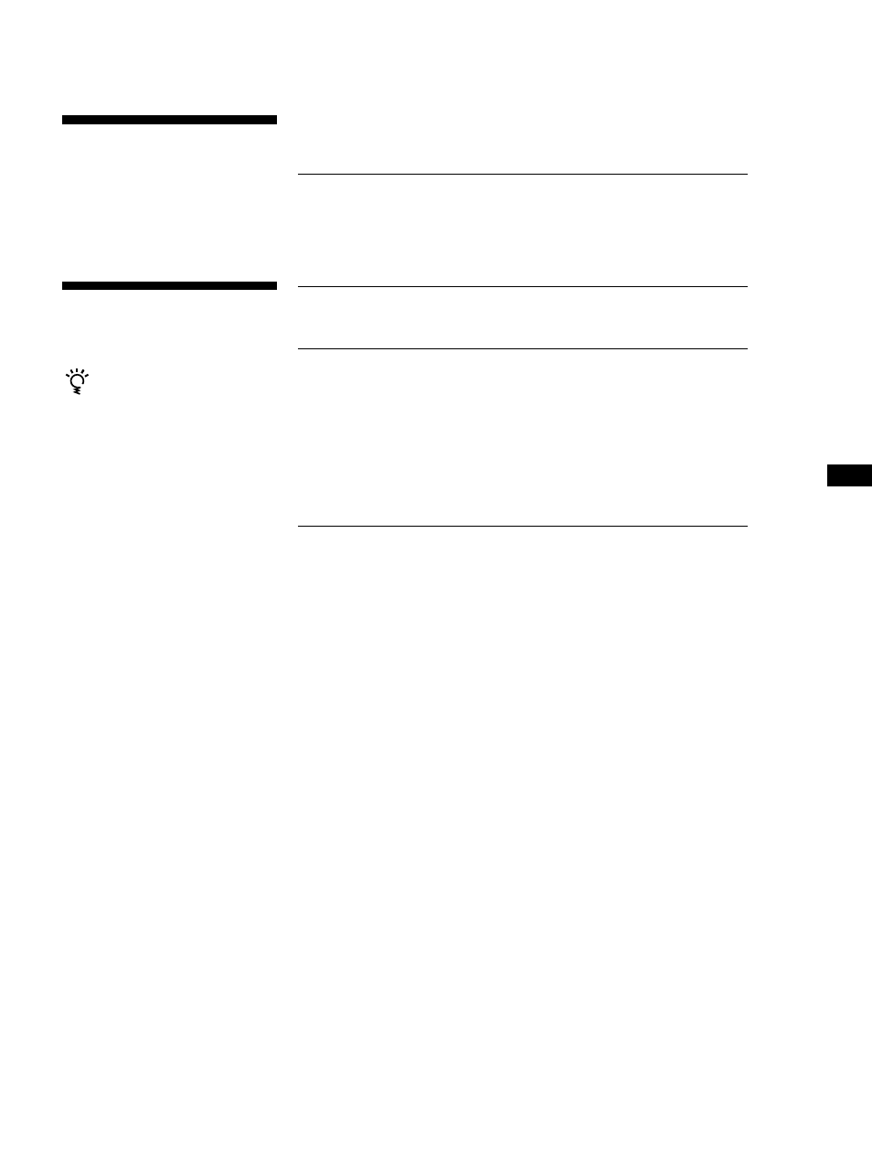 Able of contents, Welcome, About this manual | Sony ST-S3000ES User Manual | Page 3 / 128