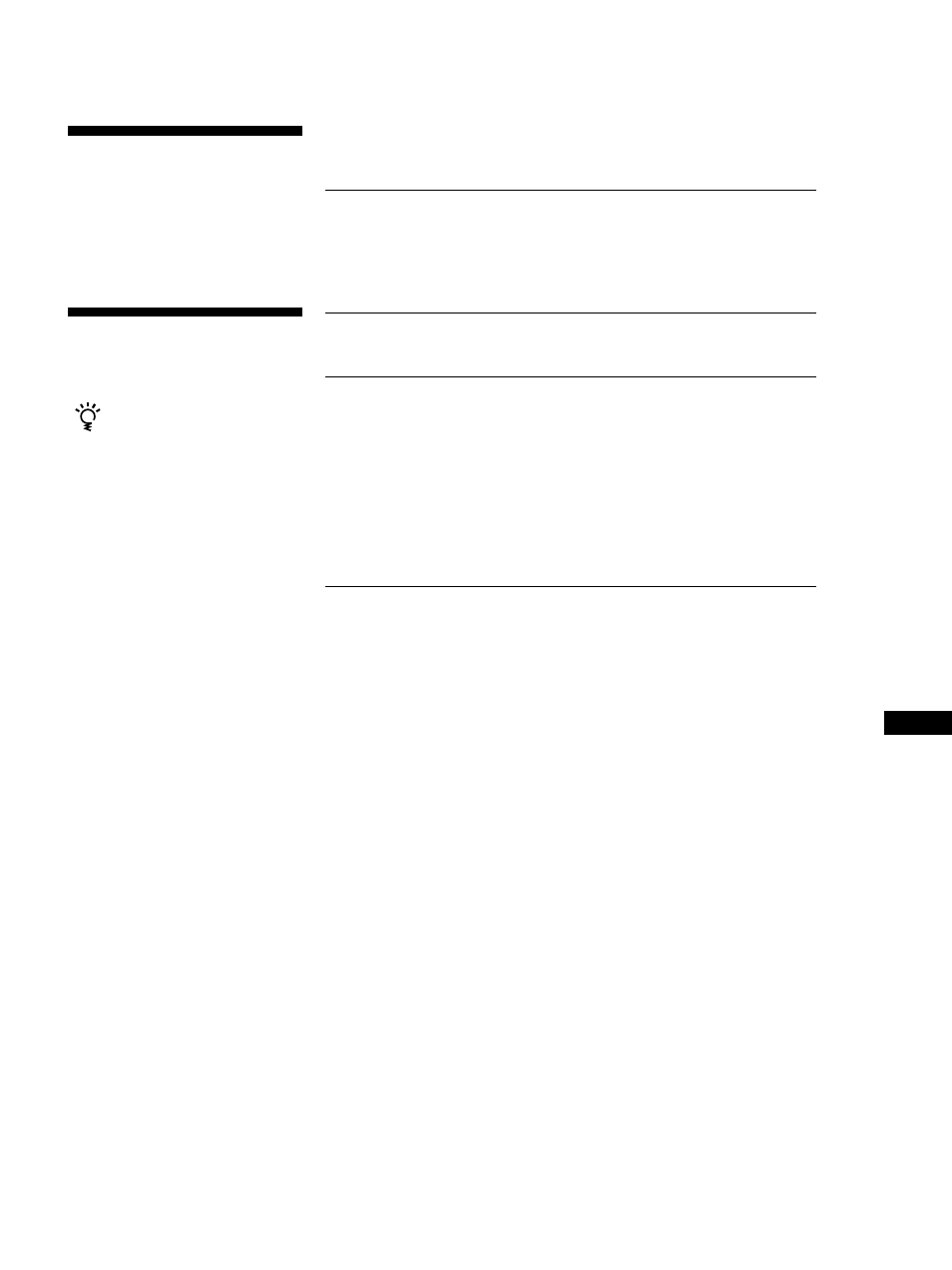 Ndice, Benvenuti, Uso del manuale | Sony ST-S3000ES User Manual | Page 83 / 128