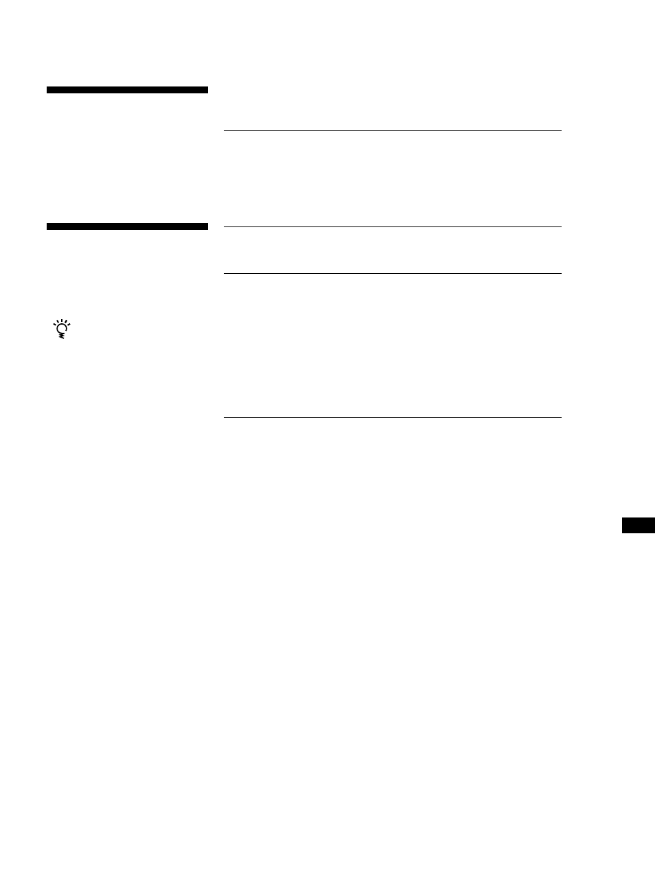 Nhoudsopgave, Welkom, Omtrent deze handleiding | Sony ST-S3000ES User Manual | Page 99 / 128