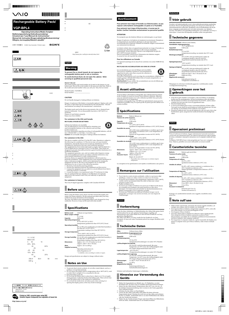 Sony VGP-BPL4 User Manual | 2 pages