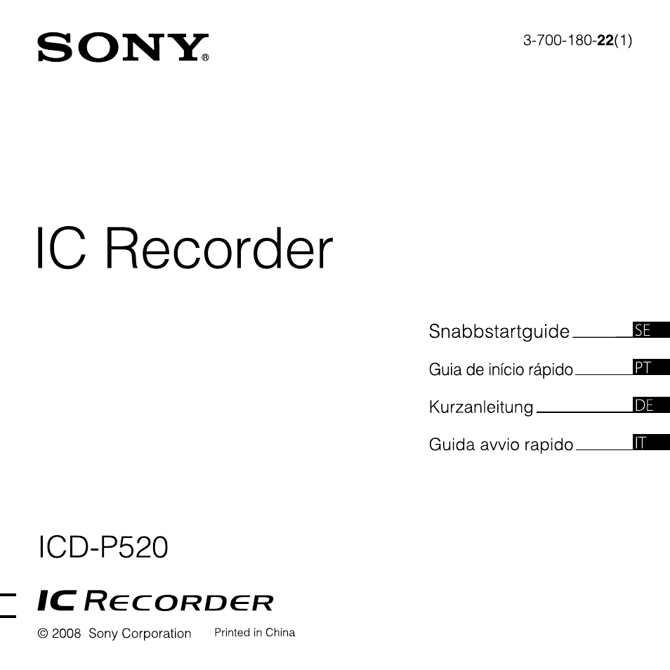 Sony ICD-P520 User Manual | 84 pages