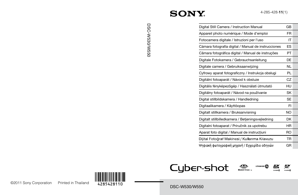 Sony DSC-W550 User Manual | 427 pages