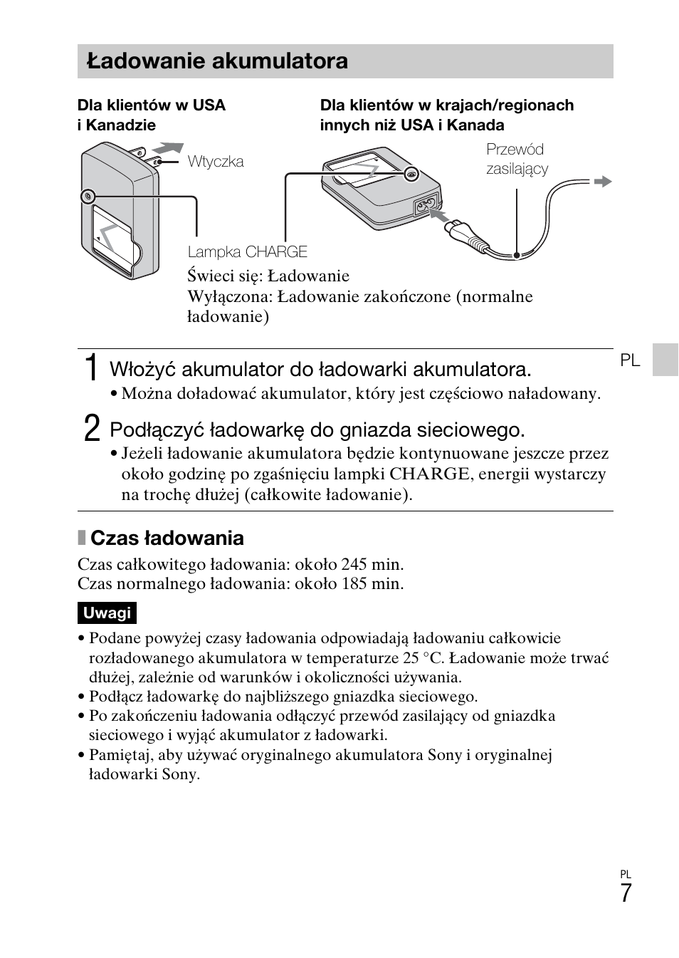 Ładowanie akumulatora | Sony DSC-W550 User Manual | Page 165 / 427