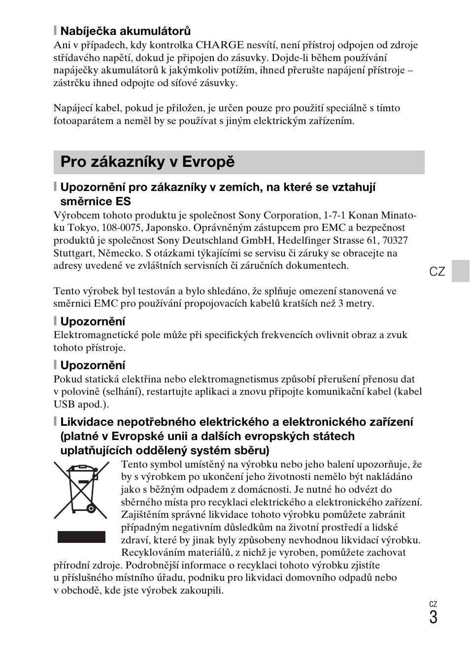 Pro zákazníky v evropě | Sony DSC-W550 User Manual | Page 183 / 427