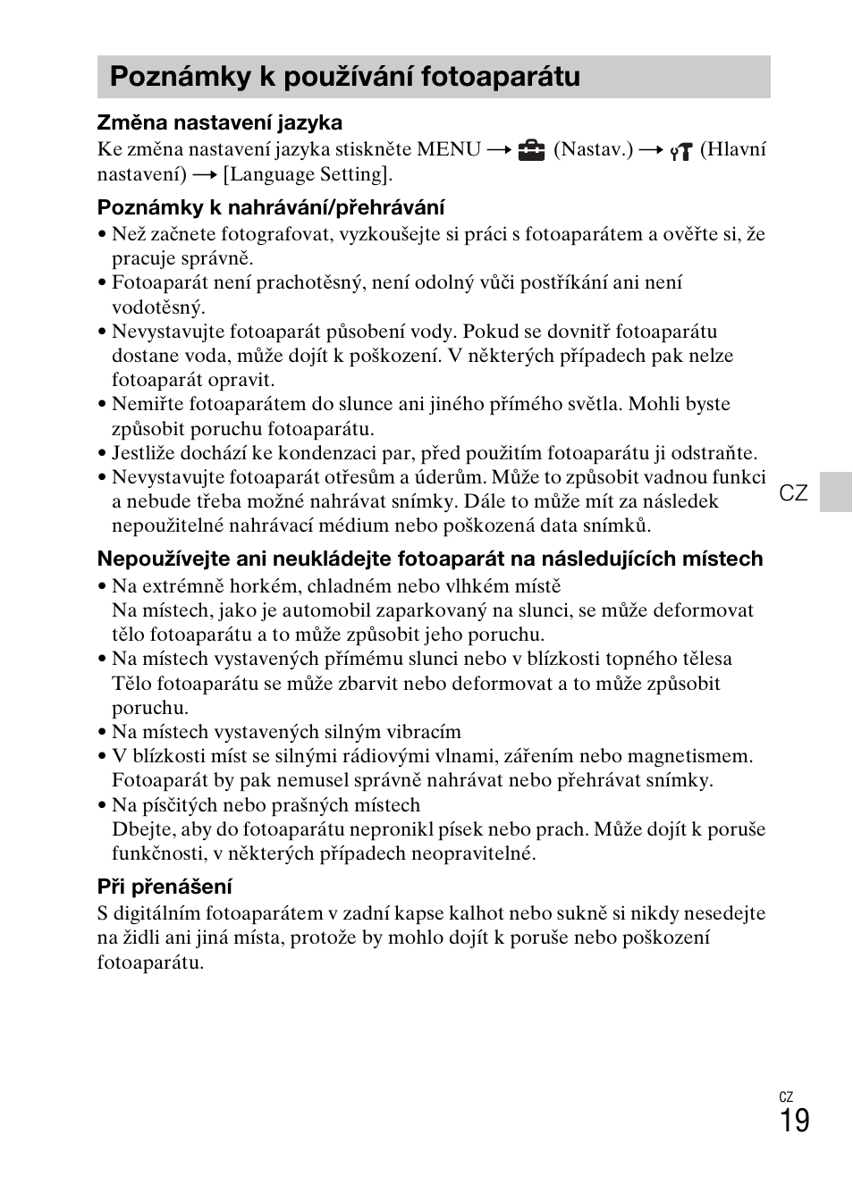 Poznámky kpoužívání fotoaparátu, Poznámky k používání fotoaparátu | Sony DSC-W550 User Manual | Page 199 / 427
