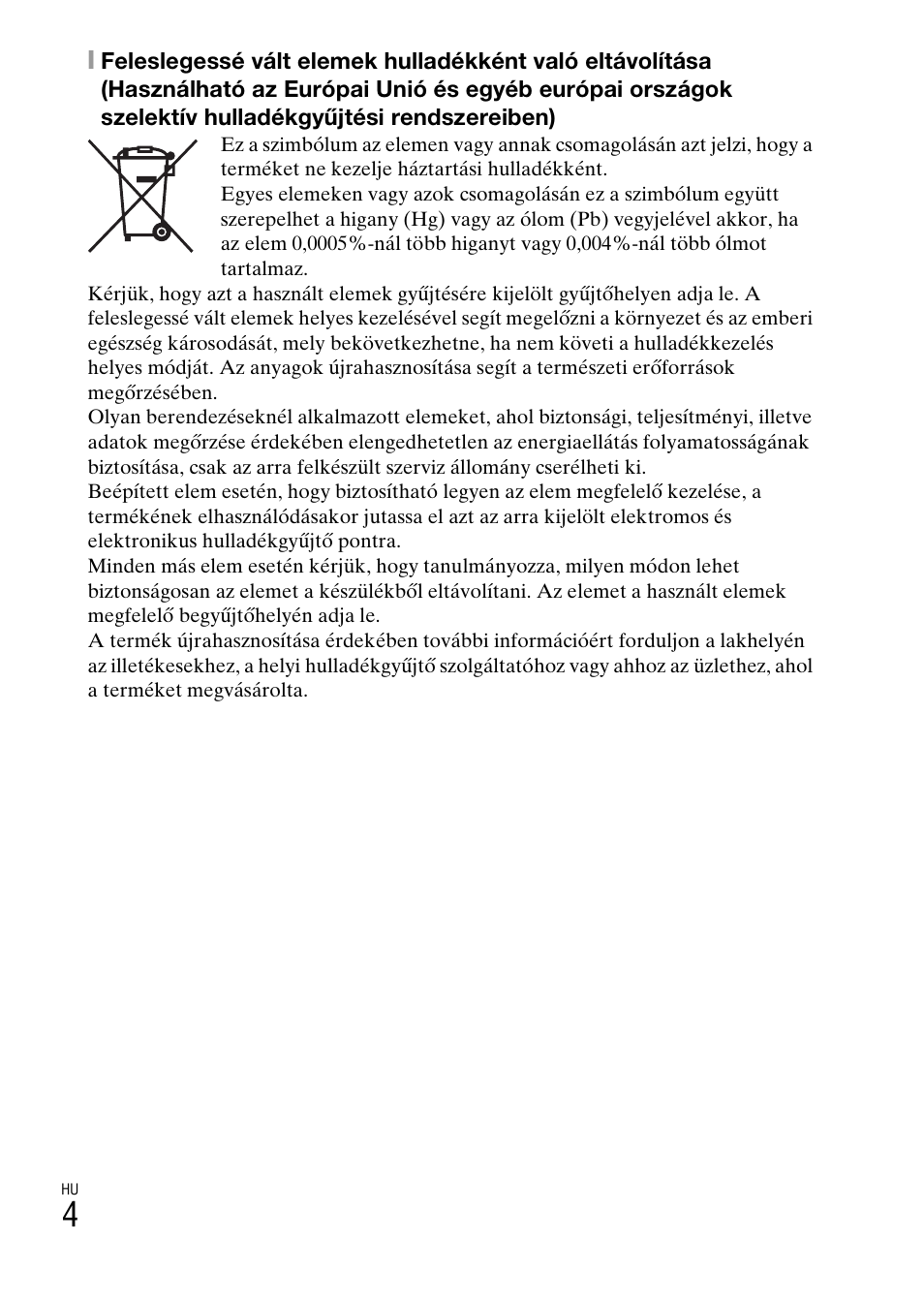Sony DSC-W550 User Manual | Page 206 / 427