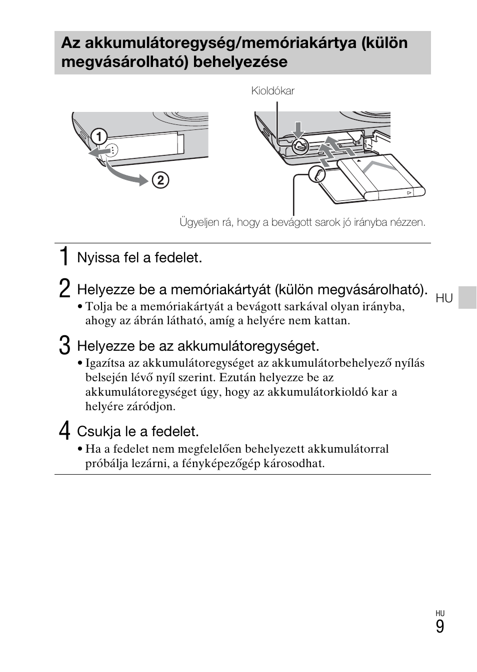 Sony DSC-W550 User Manual | Page 211 / 427