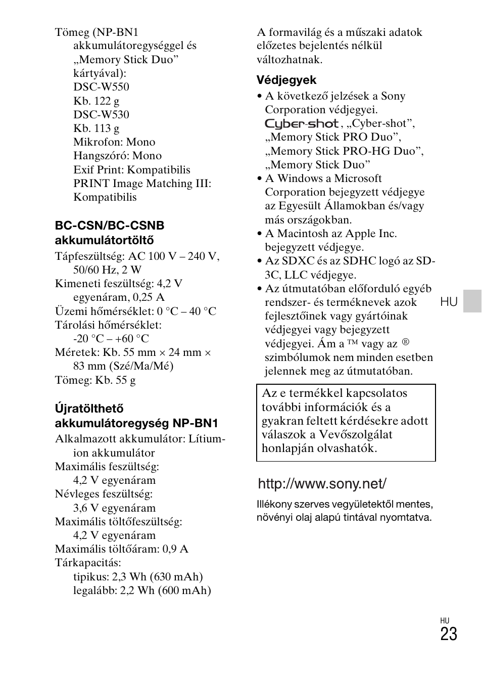 Sony DSC-W550 User Manual | Page 225 / 427