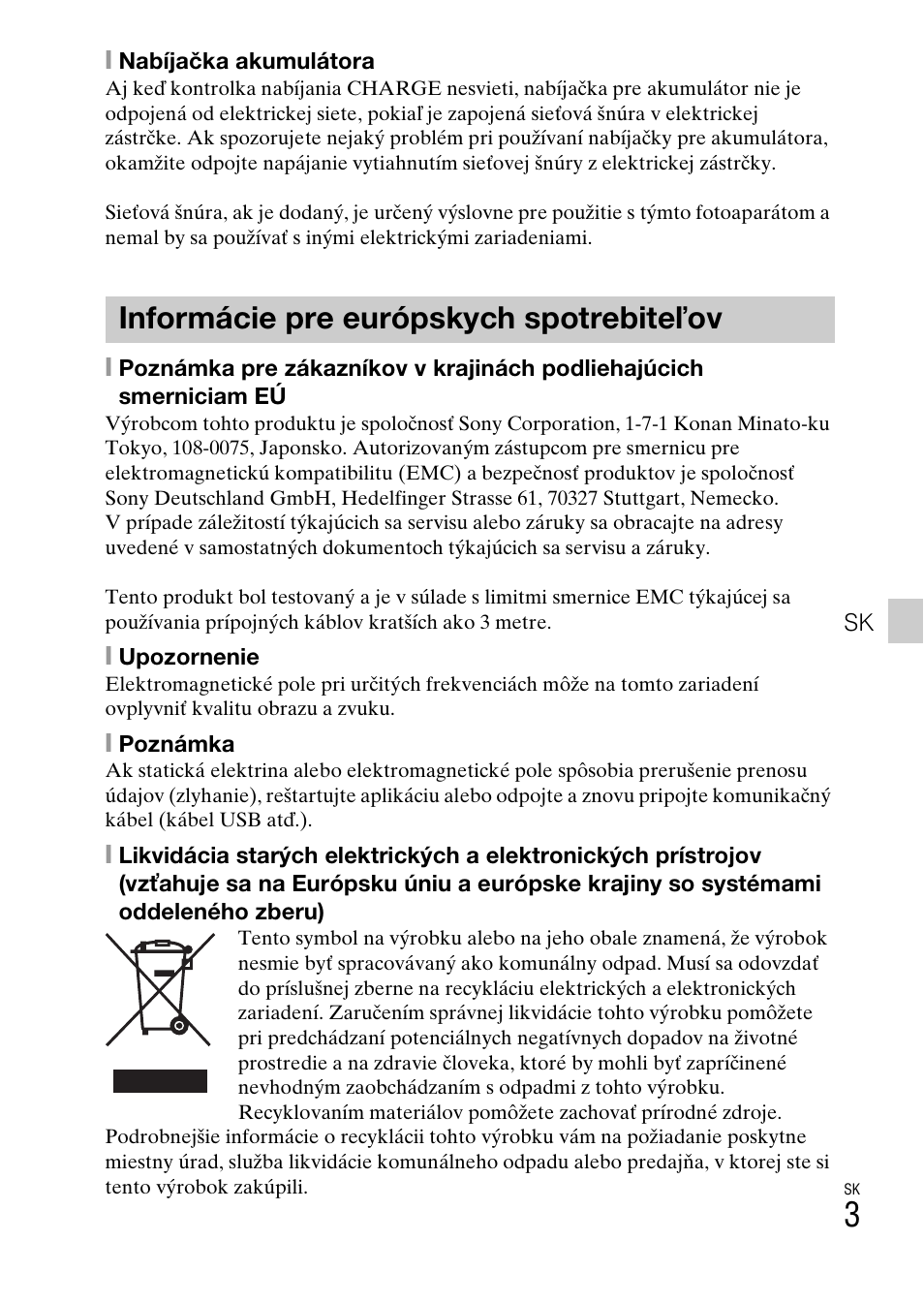 Informácie pre európskych spotrebiteľov | Sony DSC-W550 User Manual | Page 227 / 427