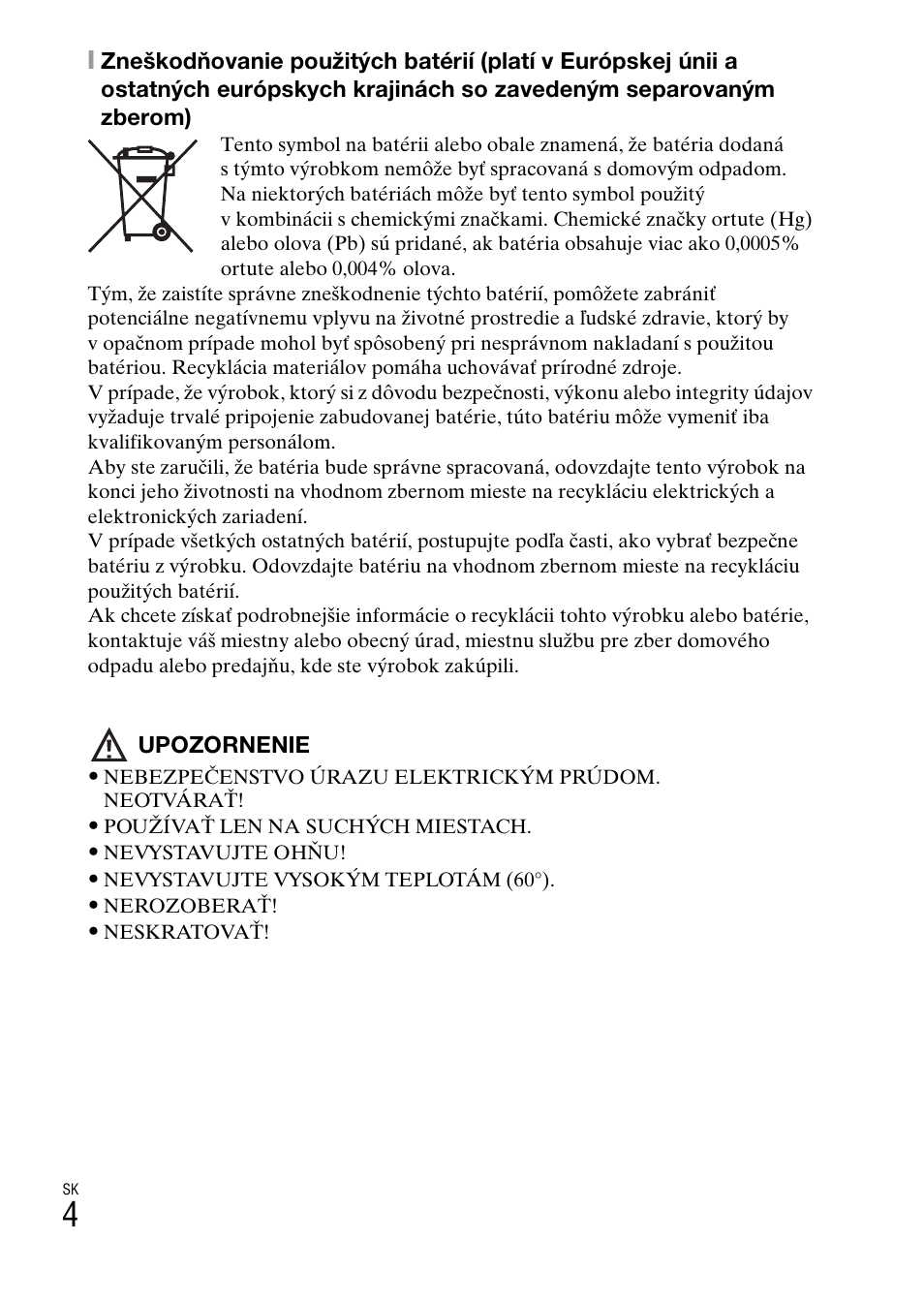 Sony DSC-W550 User Manual | Page 228 / 427