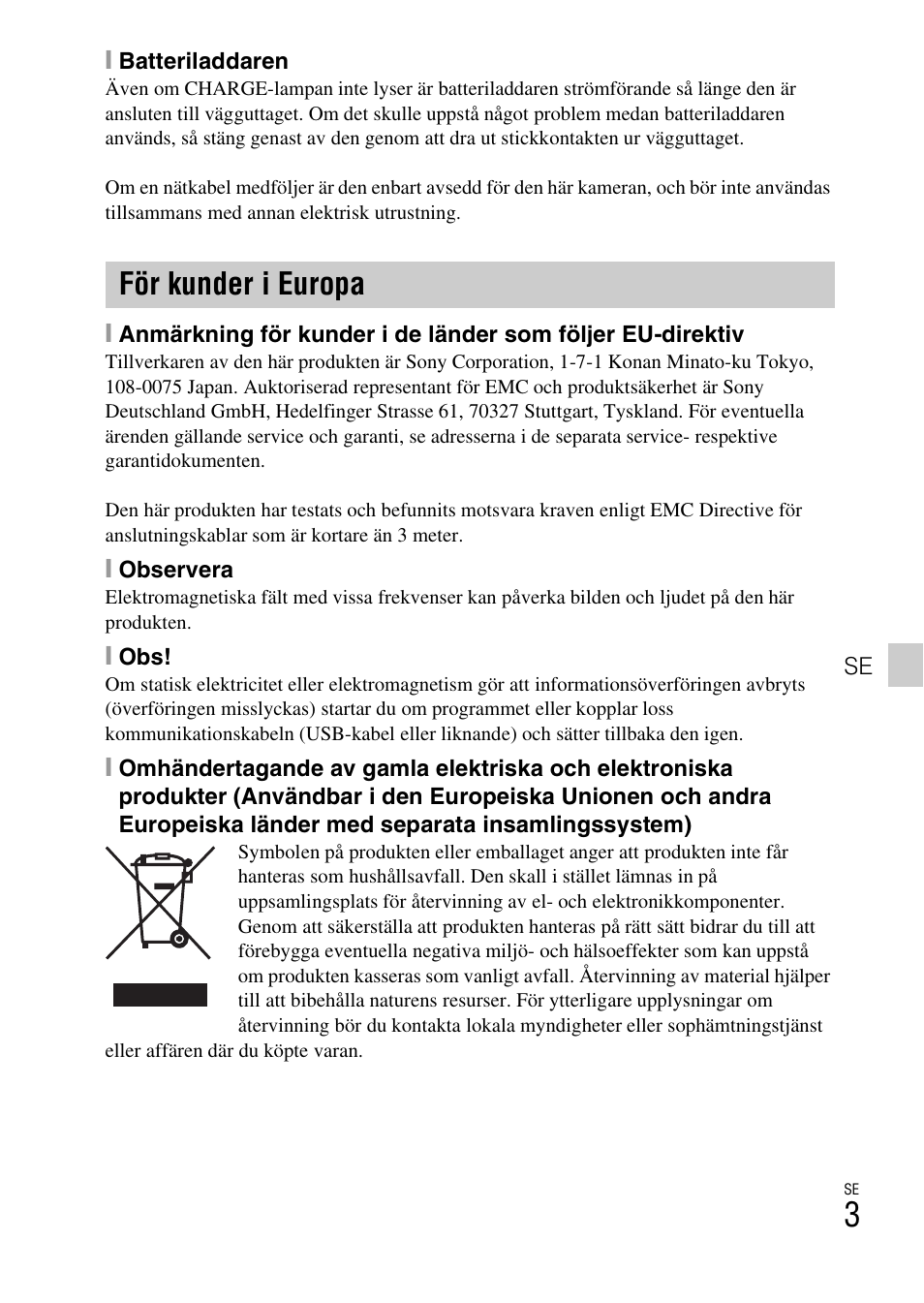 För kunder i europa | Sony DSC-W550 User Manual | Page 249 / 427