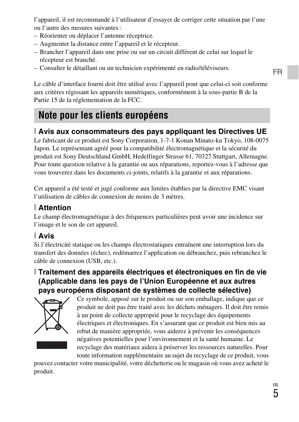 Sony DSC-W550 User Manual | Page 27 / 427