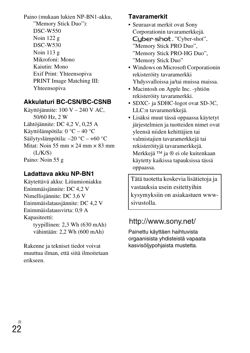 Sony DSC-W550 User Manual | Page 288 / 427