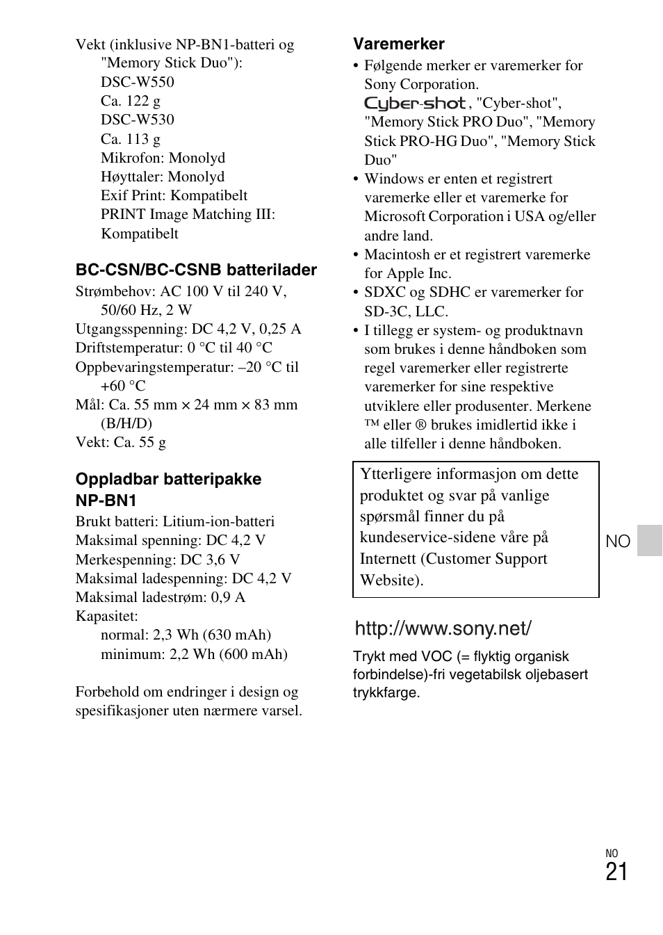 Sony DSC-W550 User Manual | Page 309 / 427