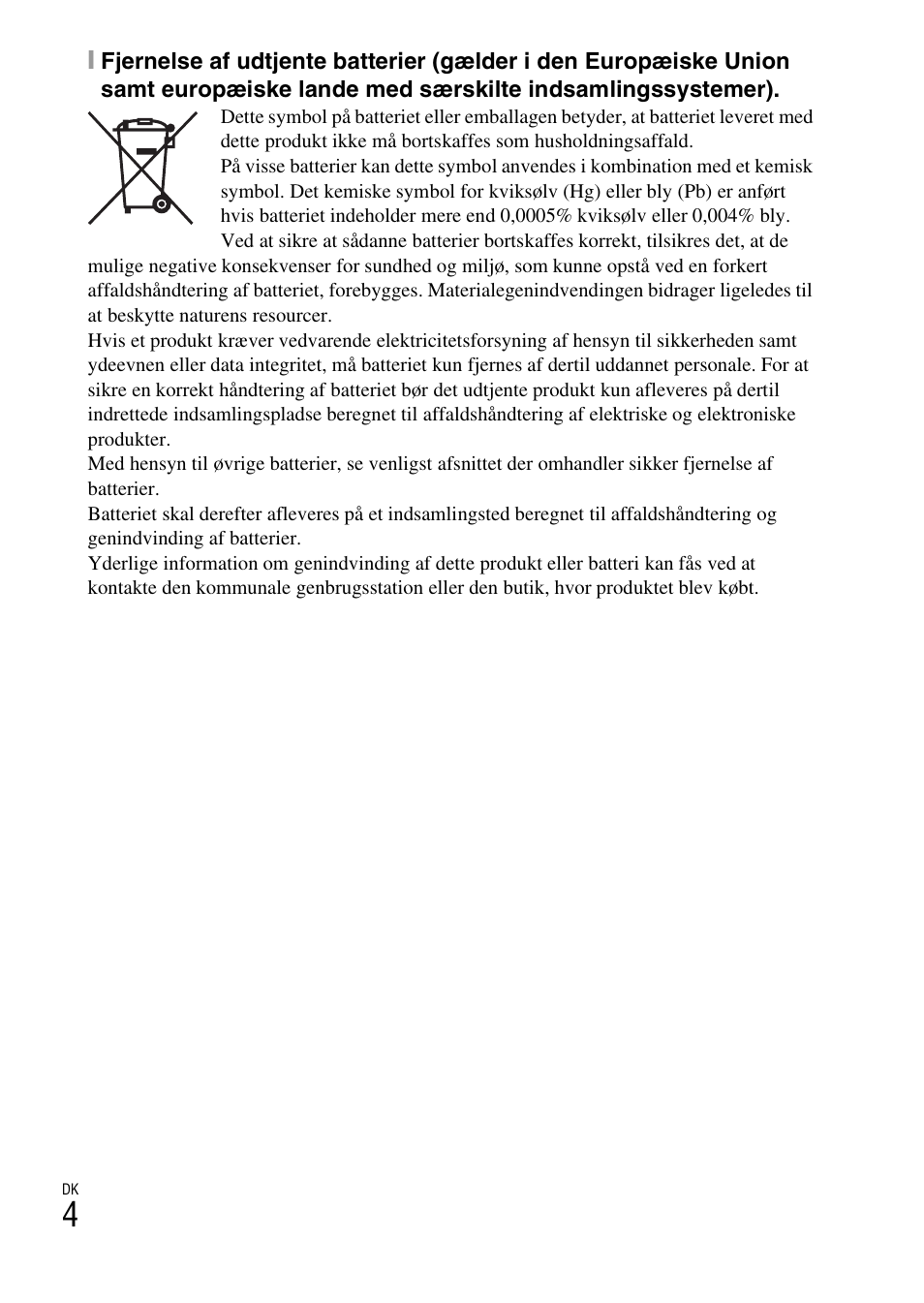 Sony DSC-W550 User Manual | Page 312 / 427