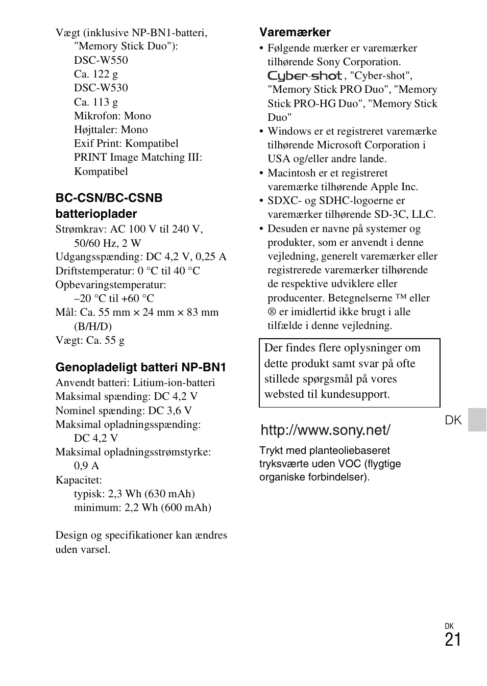 Sony DSC-W550 User Manual | Page 329 / 427