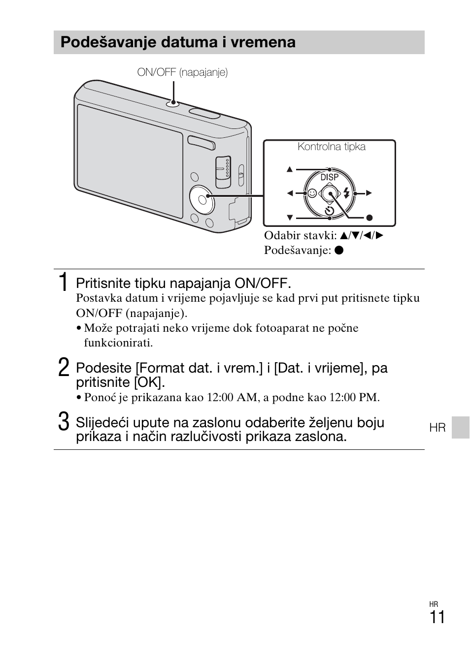 Podešavanje datuma i vremena | Sony DSC-W550 User Manual | Page 339 / 427