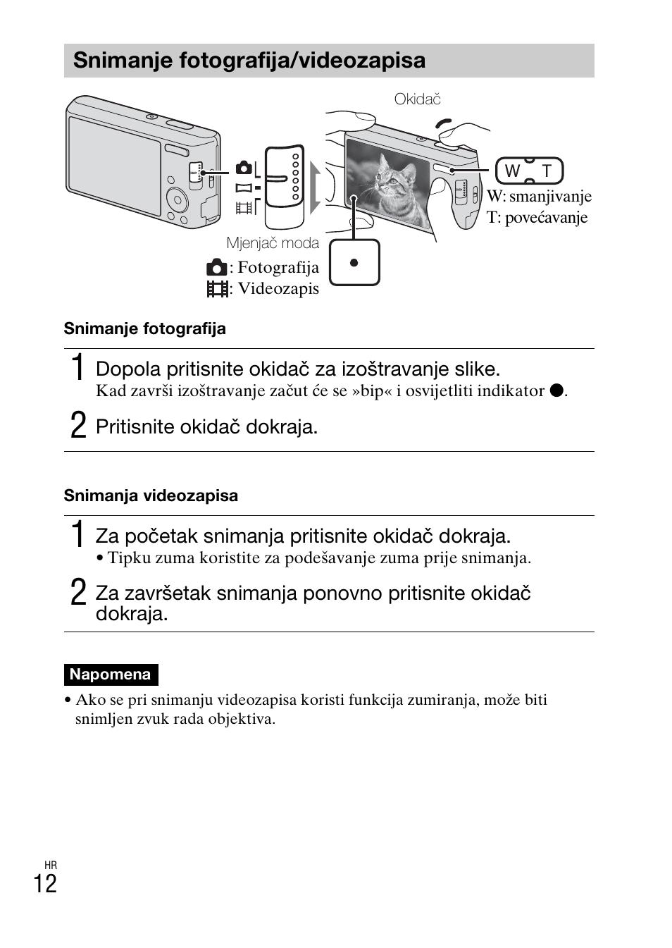 Snimanje fotografija/videozapisa | Sony DSC-W550 User Manual | Page 340 / 427