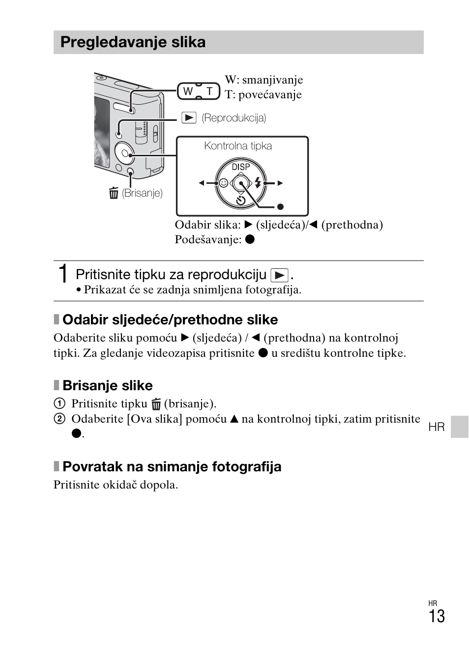 Pregledavanje slika | Sony DSC-W550 User Manual | Page 341 / 427